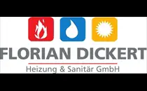 Heizung Dickert Heizung-Sanitär GmbH