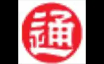 Nippon Express Deutschland GmbH