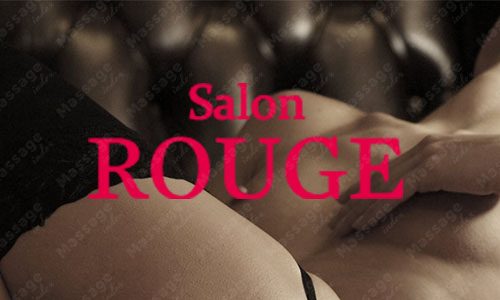 Salon Rouge
