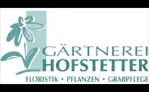 Garten u. Blumenbinderei