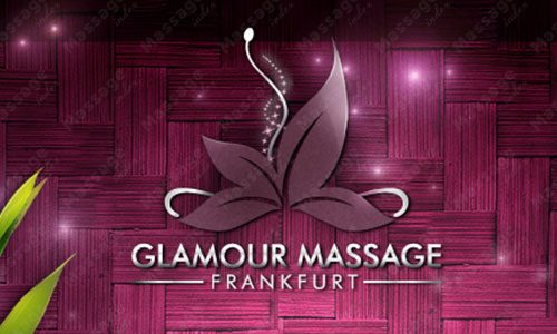 Glamour Massage