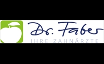 Zahnärzte Faber Wolfgang Dr. u. Faber Andreas