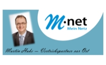 Martin Hake ITService@Work