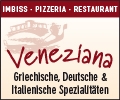 Grill Restaurant Pizzeria Veneziana
