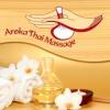 Aroka Thai Massage